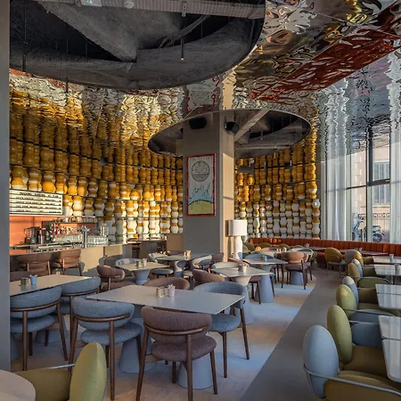 Canopy By Hilton Hotel Cannes